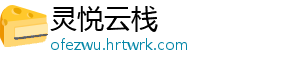 宿州：消费补贴持续加码 “电自”换新“立购立减” 换购锂离子蓄电池新车的-灵悦云栈